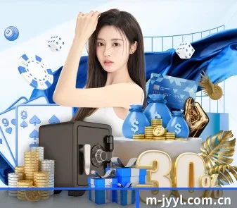 九游娱乐 APP